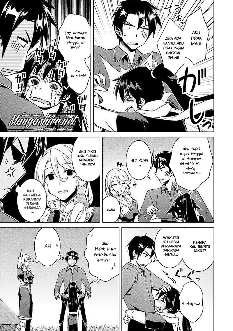 Nidome no Jinsei wo Isekai de Chapter 15 - halaman 11