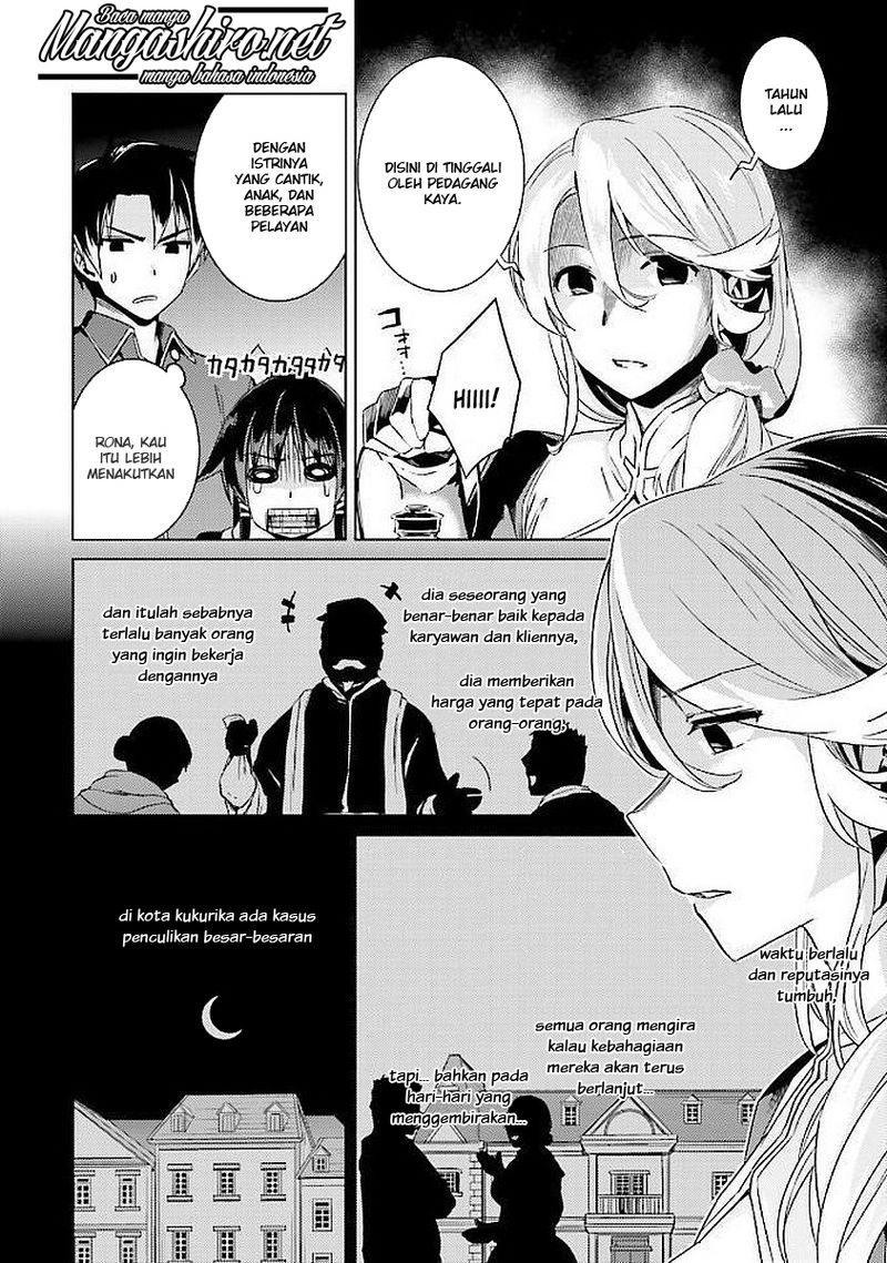 Nidome no Jinsei wo Isekai de Chapter 15 - halaman 12