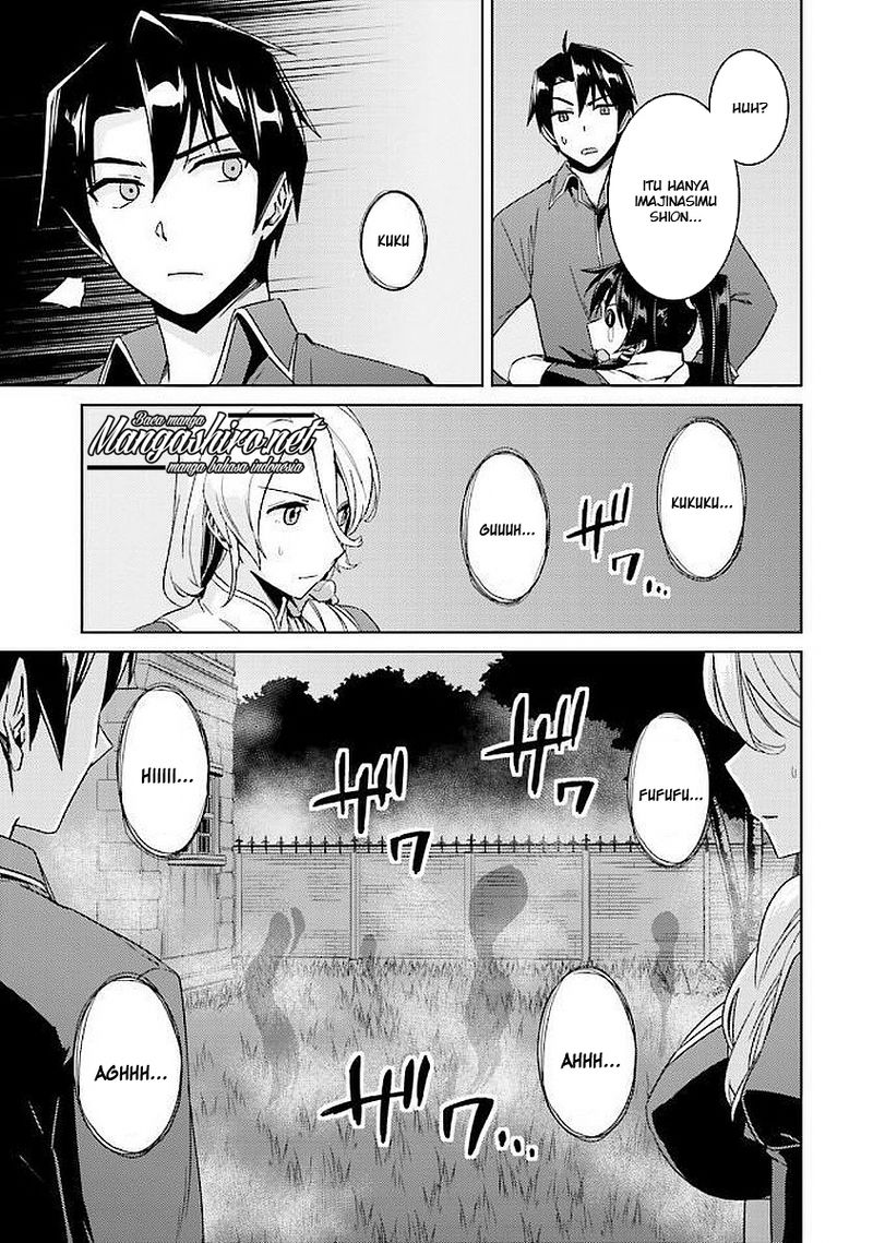 Nidome no Jinsei wo Isekai de Chapter 15 - halaman 15