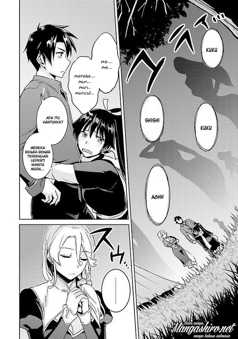 Nidome no Jinsei wo Isekai de Chapter 15 - halaman 16