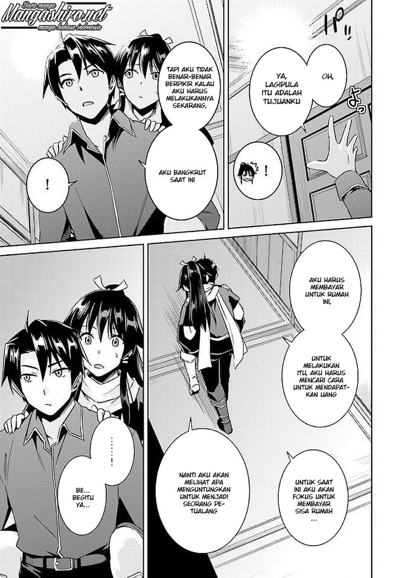 Nidome no Jinsei wo Isekai de Chapter 15 - halaman 23