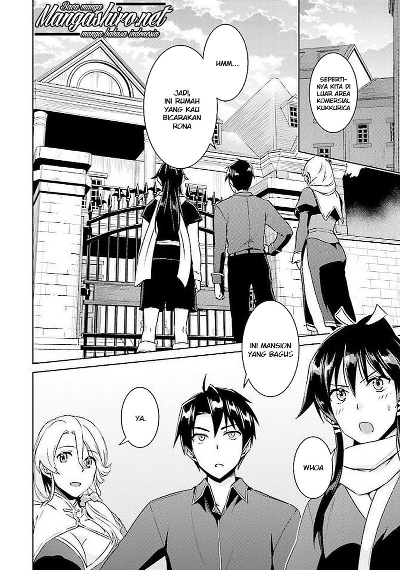 Nidome no Jinsei wo Isekai de Chapter 15 - halaman 3