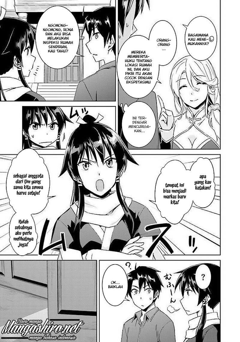 Nidome no Jinsei wo Isekai de Chapter 15 - halaman 5
