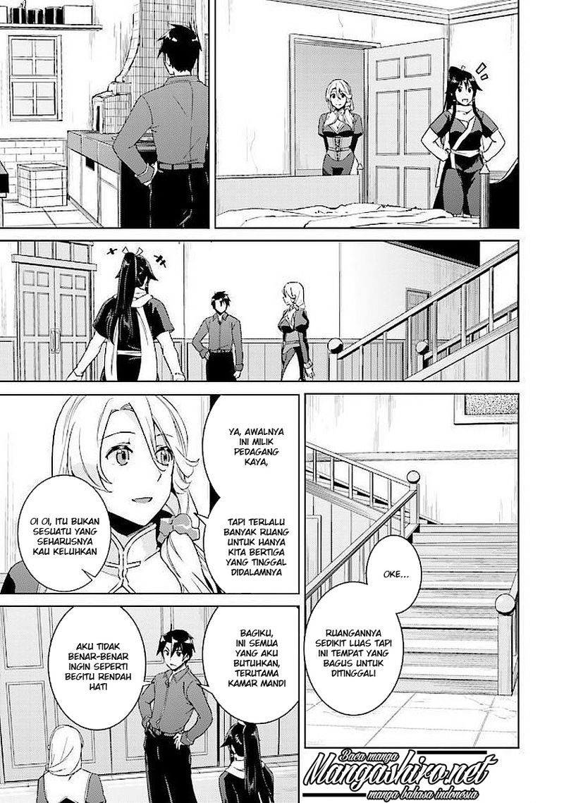 Nidome no Jinsei wo Isekai de Chapter 15 - halaman 7