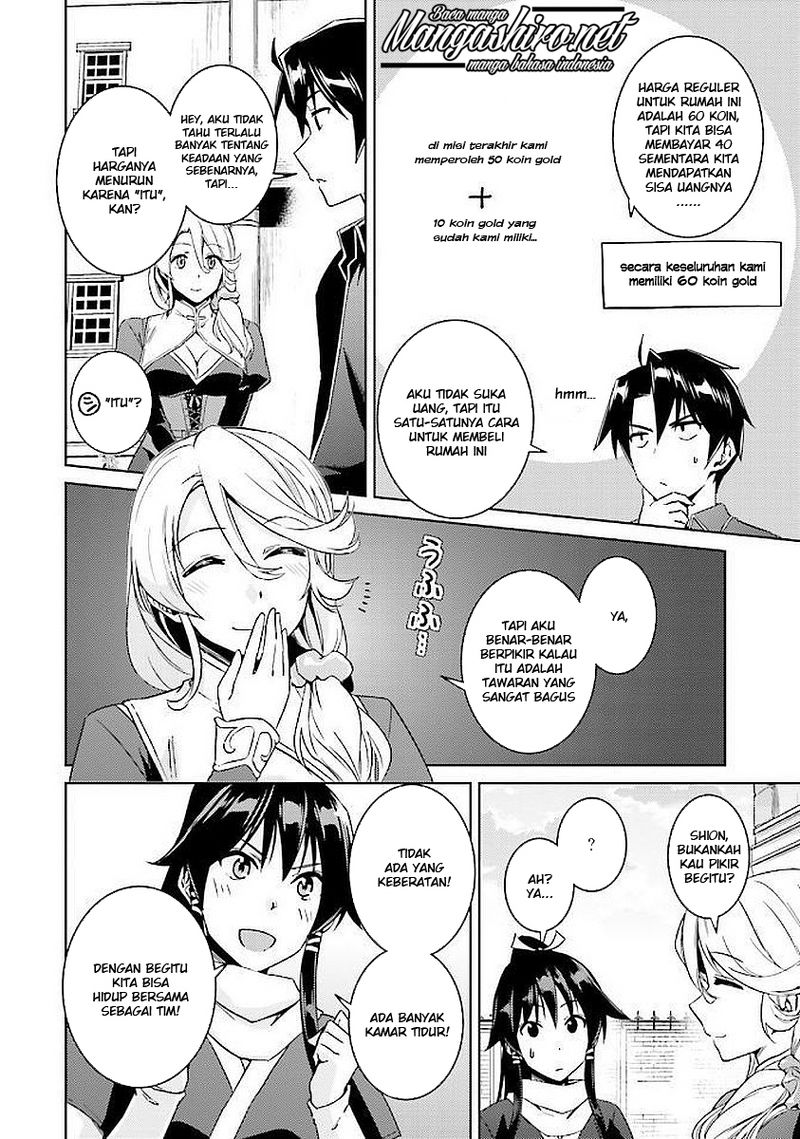 Nidome no Jinsei wo Isekai de Chapter 15 - halaman 8
