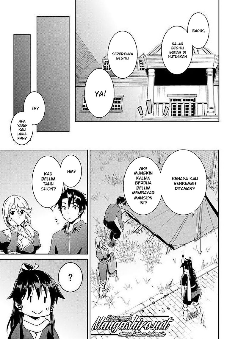 Nidome no Jinsei wo Isekai de Chapter 15 - halaman 9