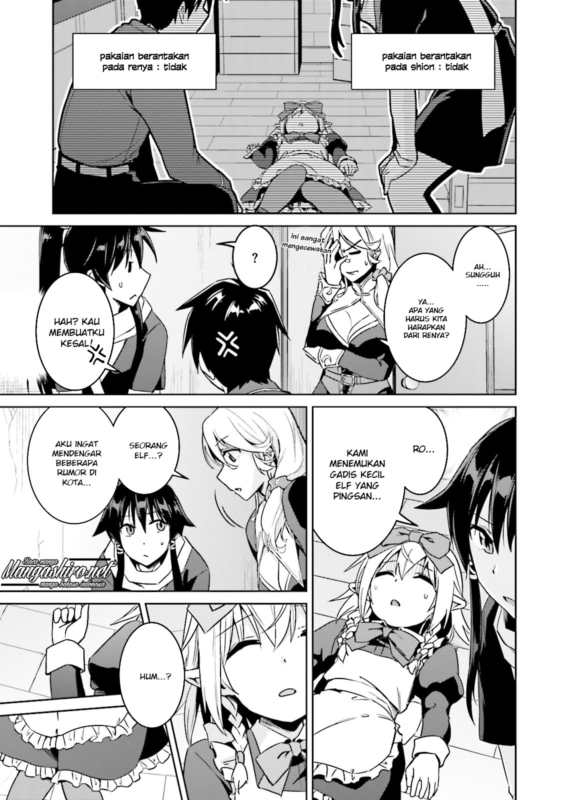 Nidome no Jinsei wo Isekai de Chapter 16 - halaman 12