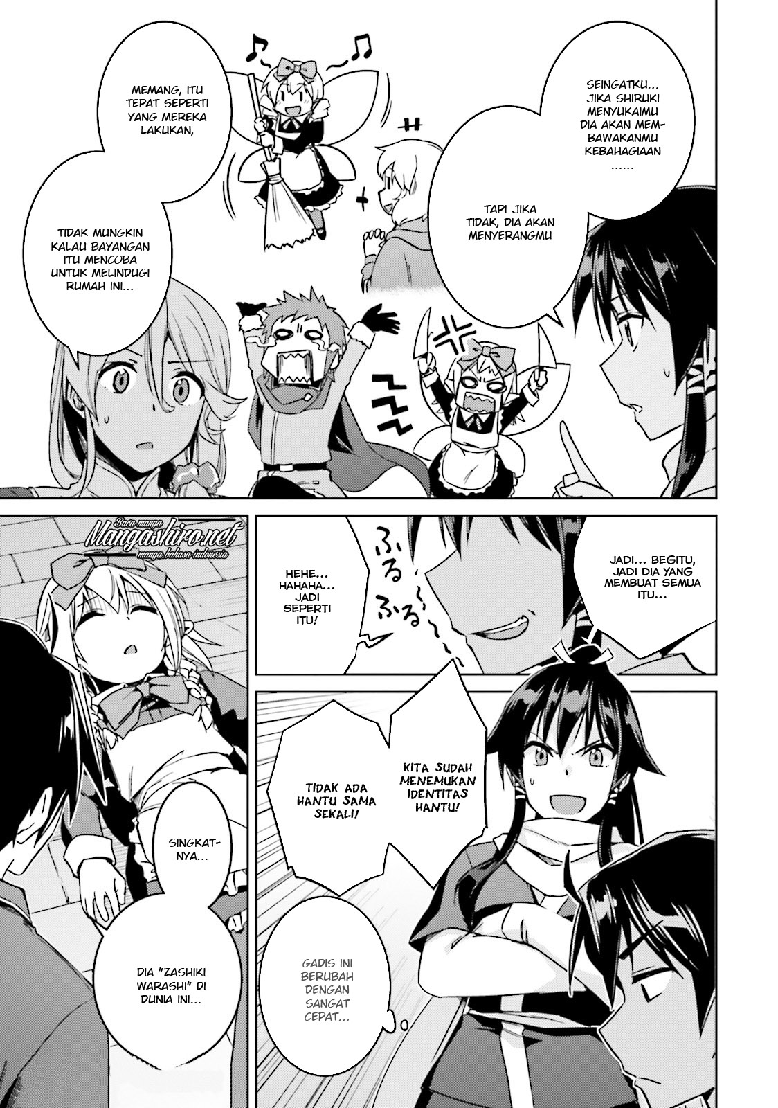 Nidome no Jinsei wo Isekai de Chapter 16 - halaman 14