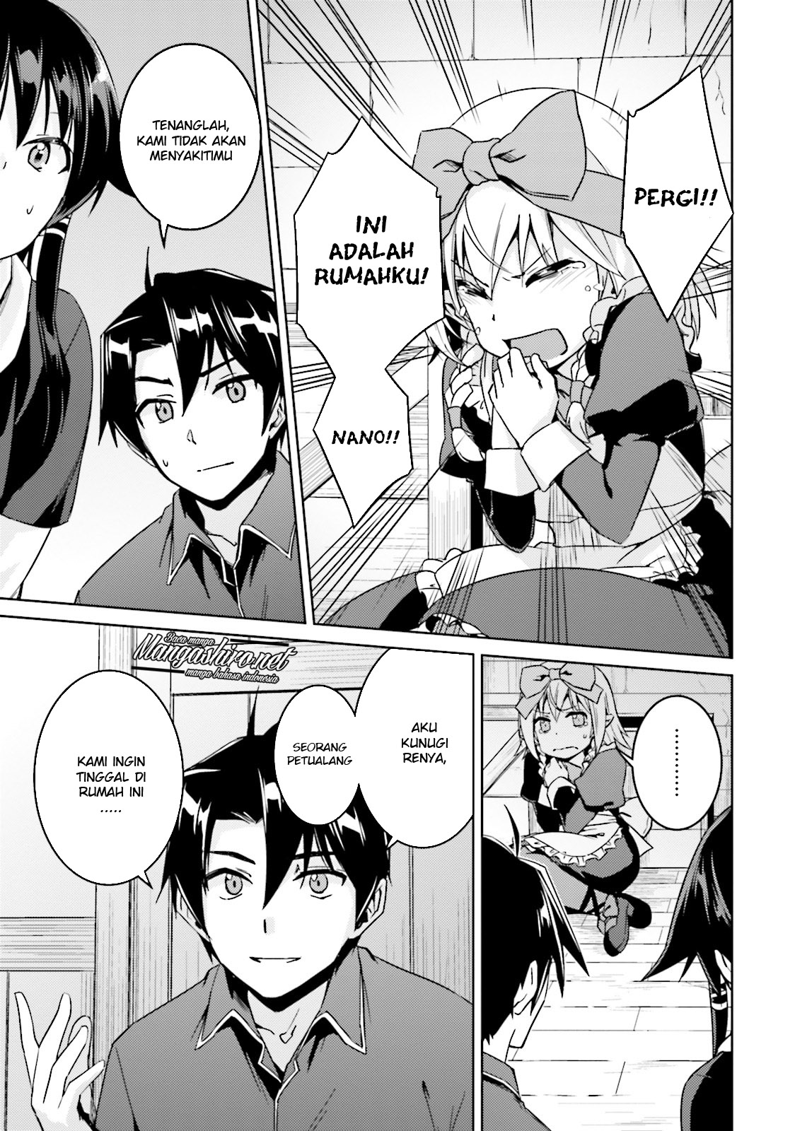 Nidome no Jinsei wo Isekai de Chapter 16 - halaman 16