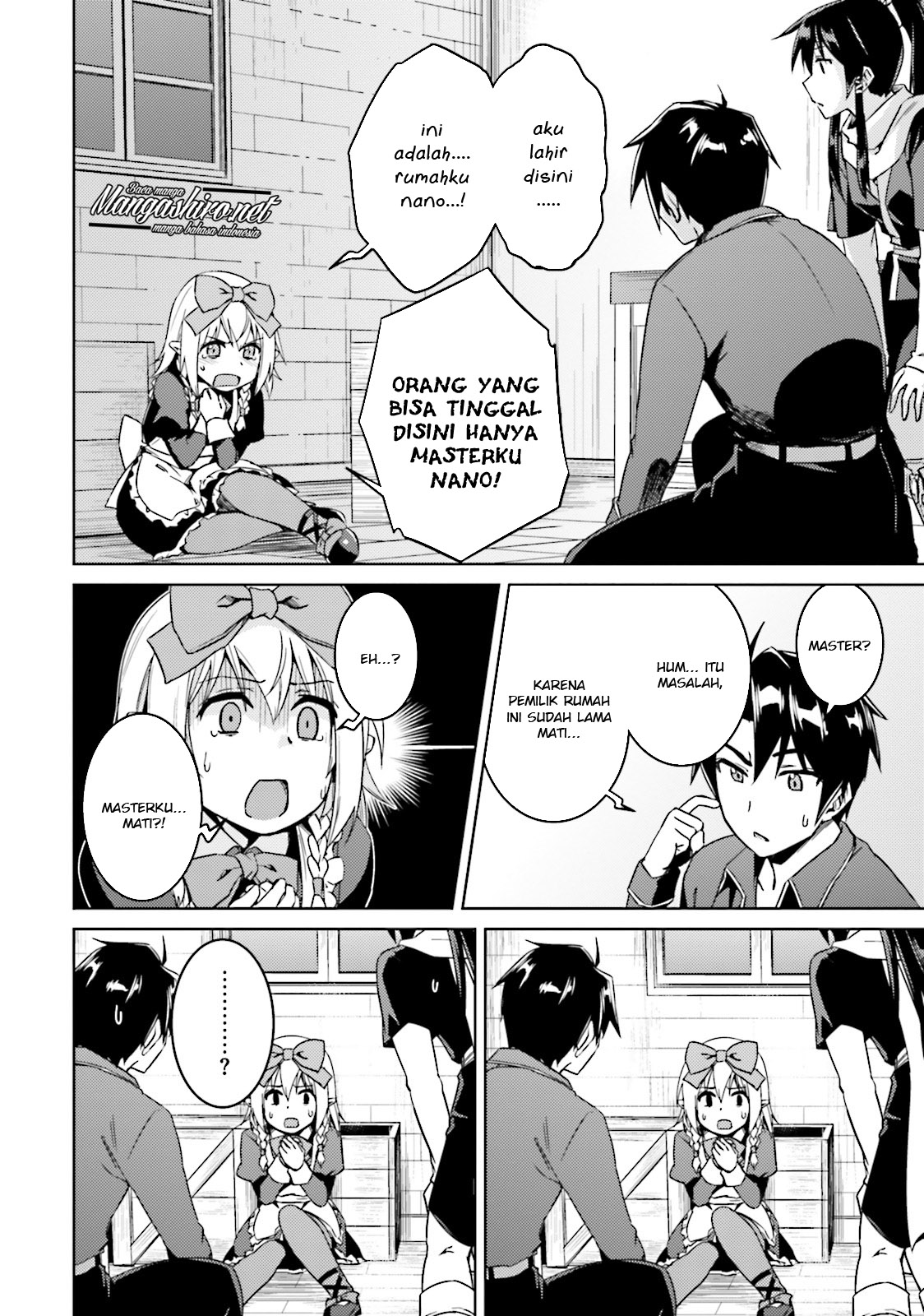 Nidome no Jinsei wo Isekai de Chapter 16 - halaman 17