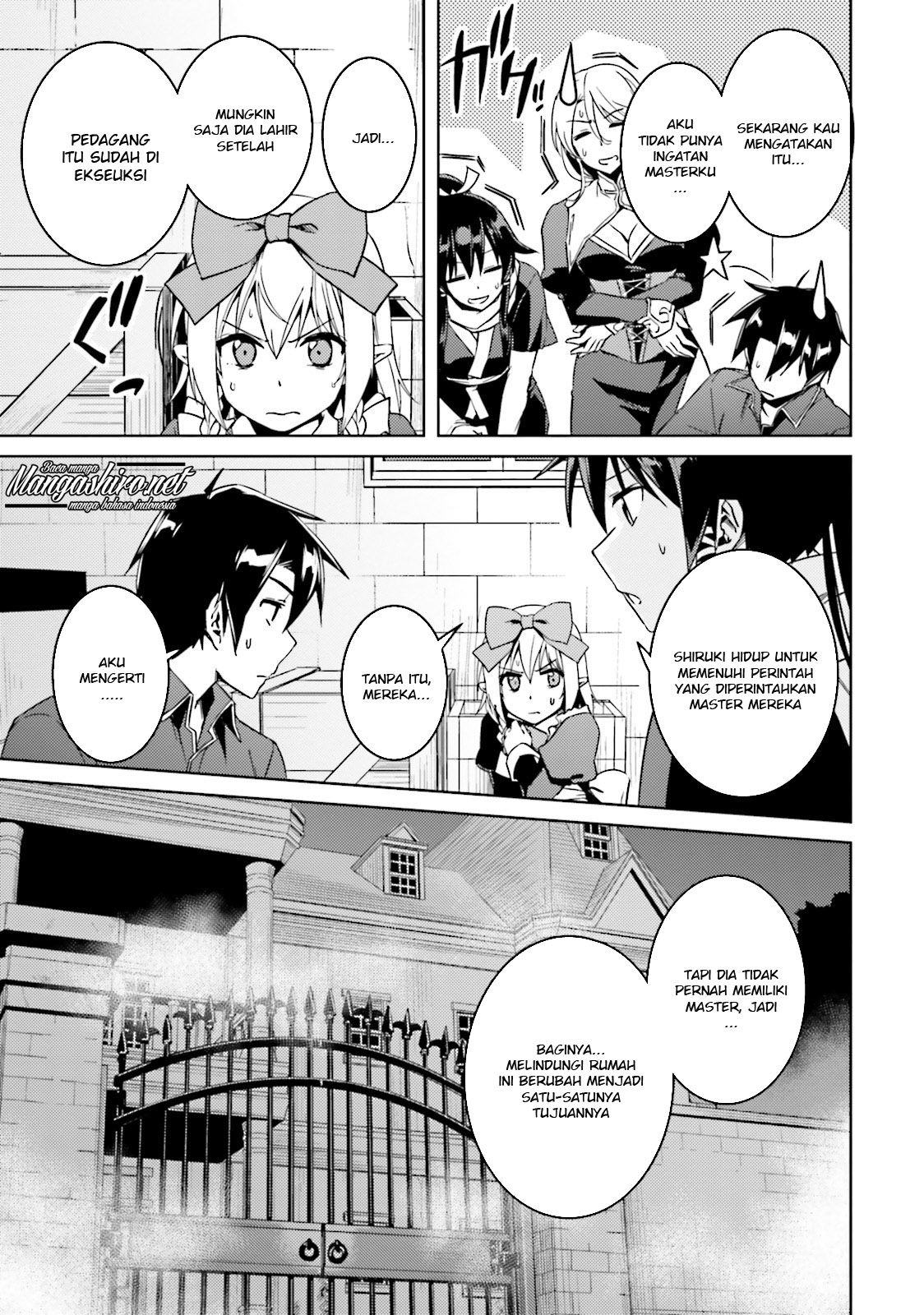 Nidome no Jinsei wo Isekai de Chapter 16 - halaman 18