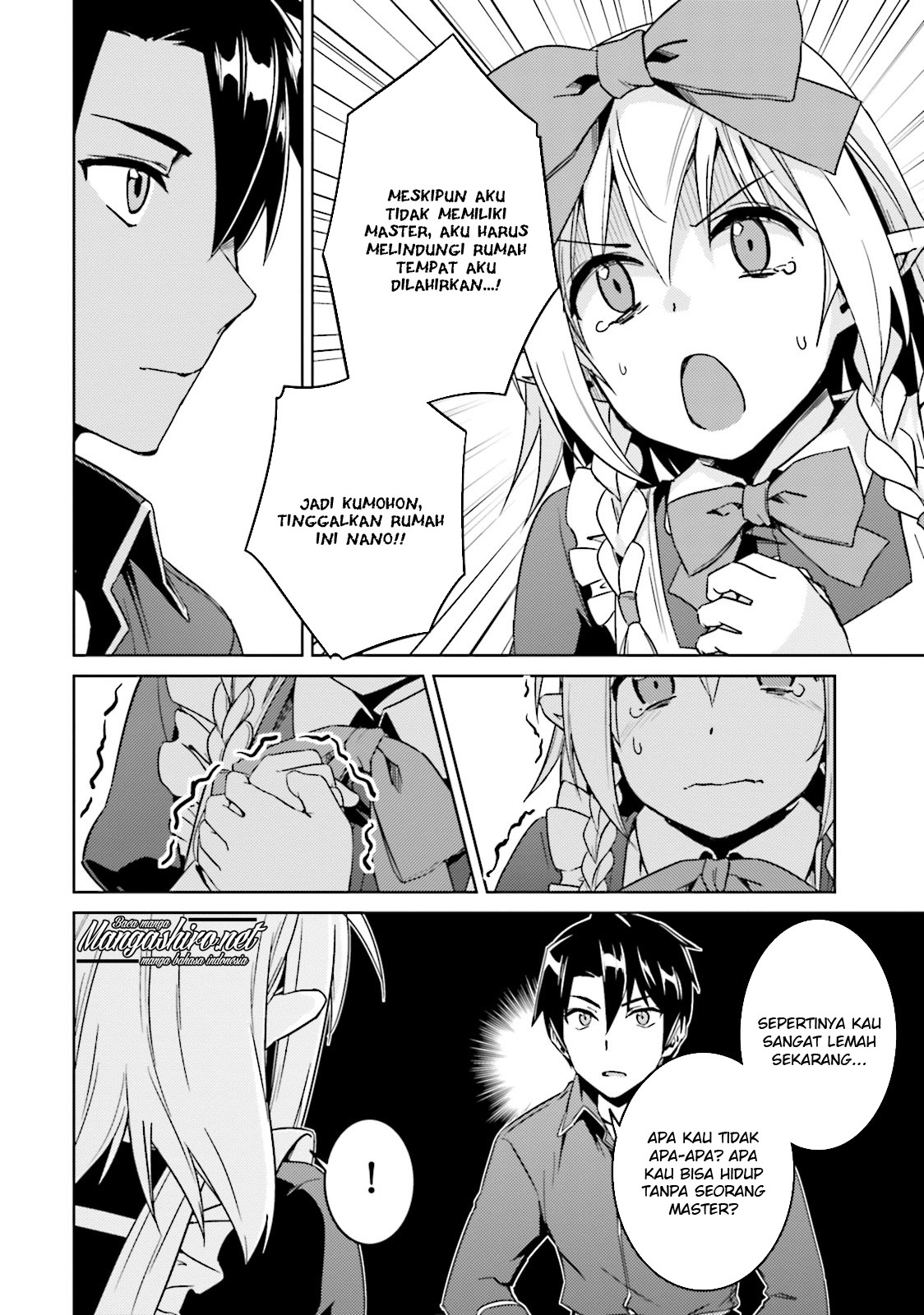 Nidome no Jinsei wo Isekai de Chapter 16 - halaman 19