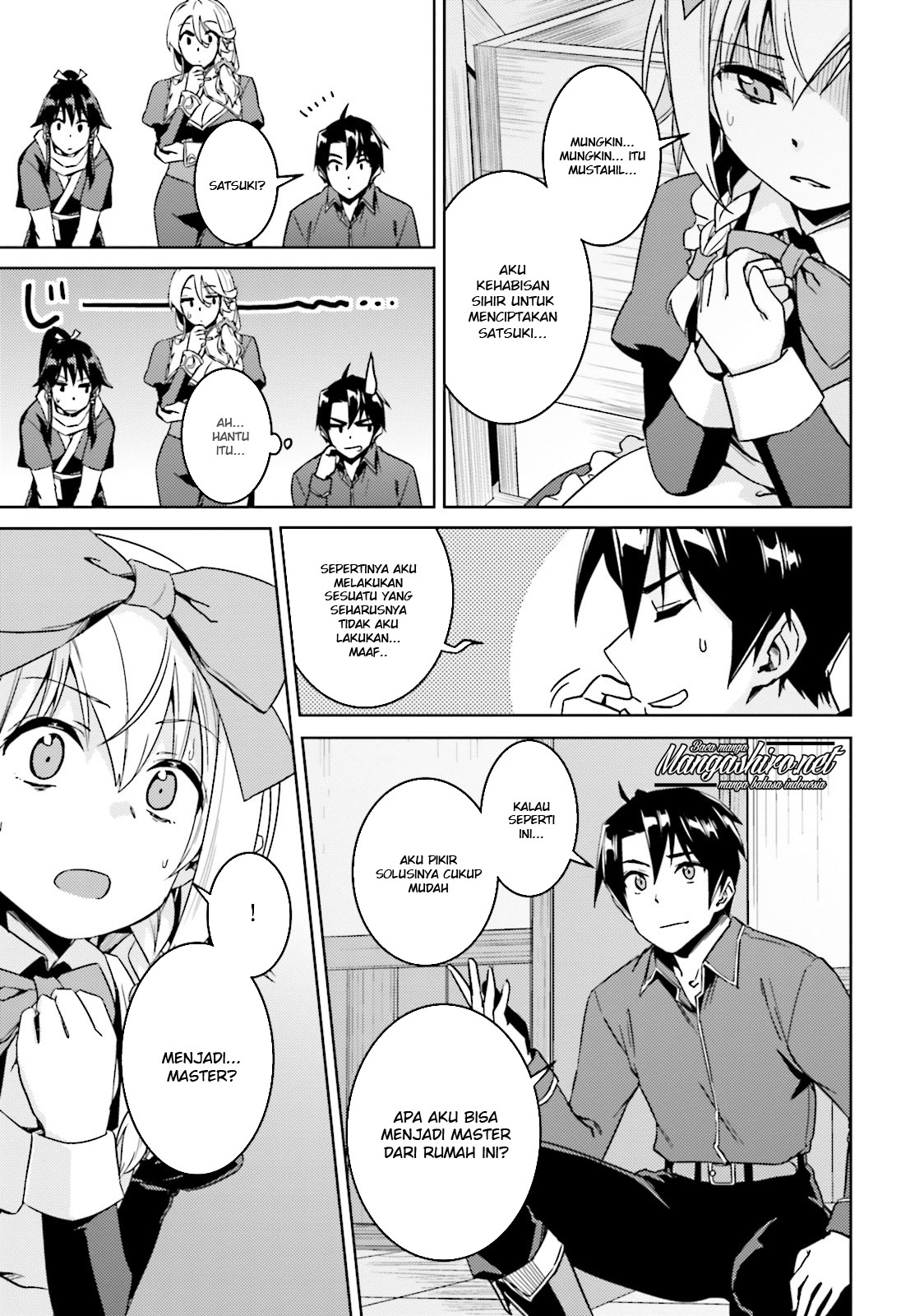 Nidome no Jinsei wo Isekai de Chapter 16 - halaman 20