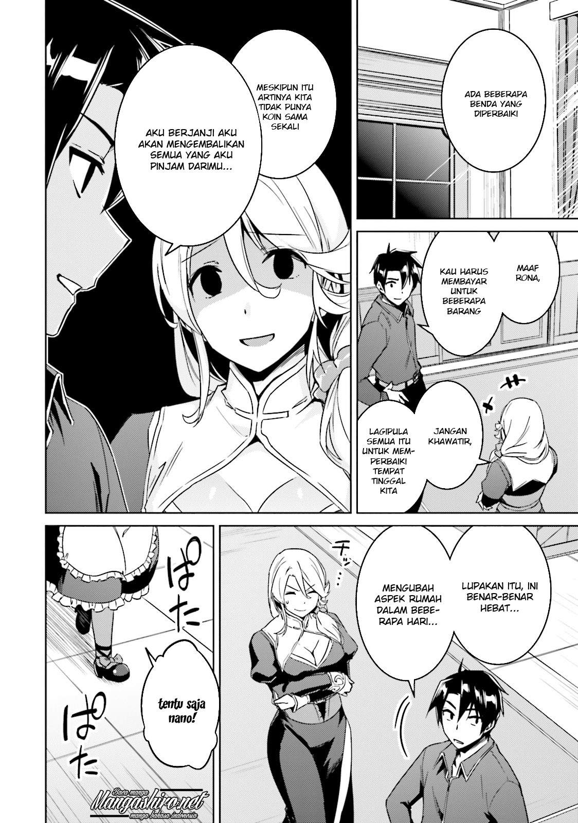 Nidome no Jinsei wo Isekai de Chapter 16 - halaman 25