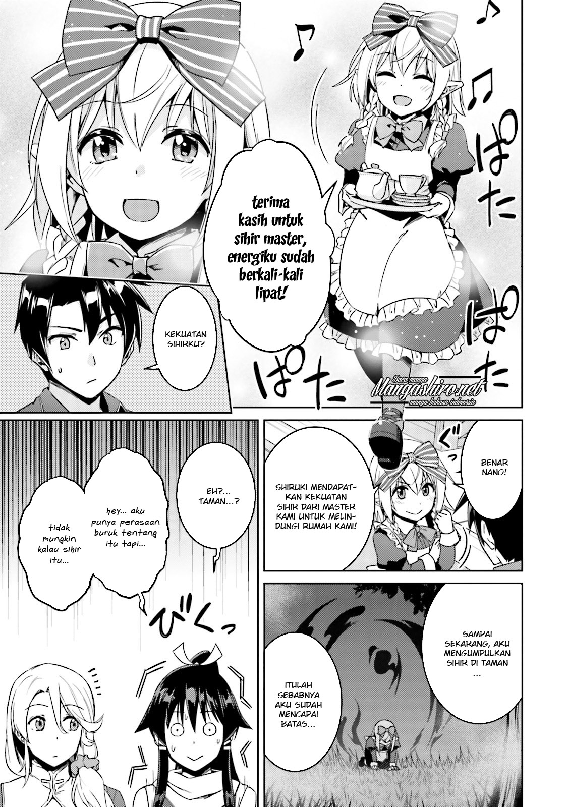Nidome no Jinsei wo Isekai de Chapter 16 - halaman 26