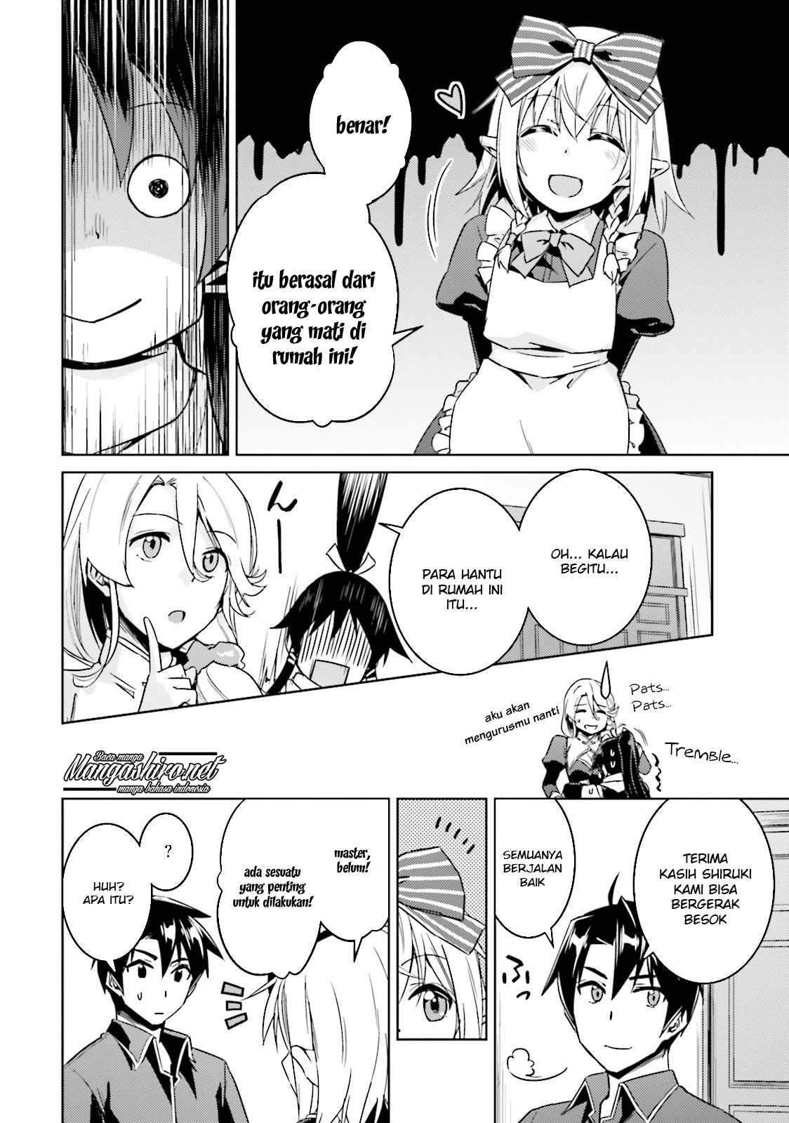 Nidome no Jinsei wo Isekai de Chapter 16 - halaman 27