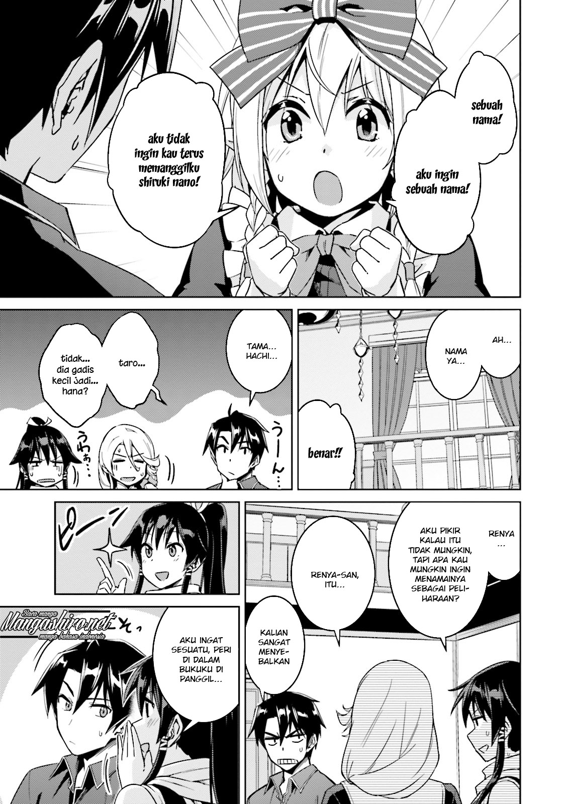 Nidome no Jinsei wo Isekai de Chapter 16 - halaman 28
