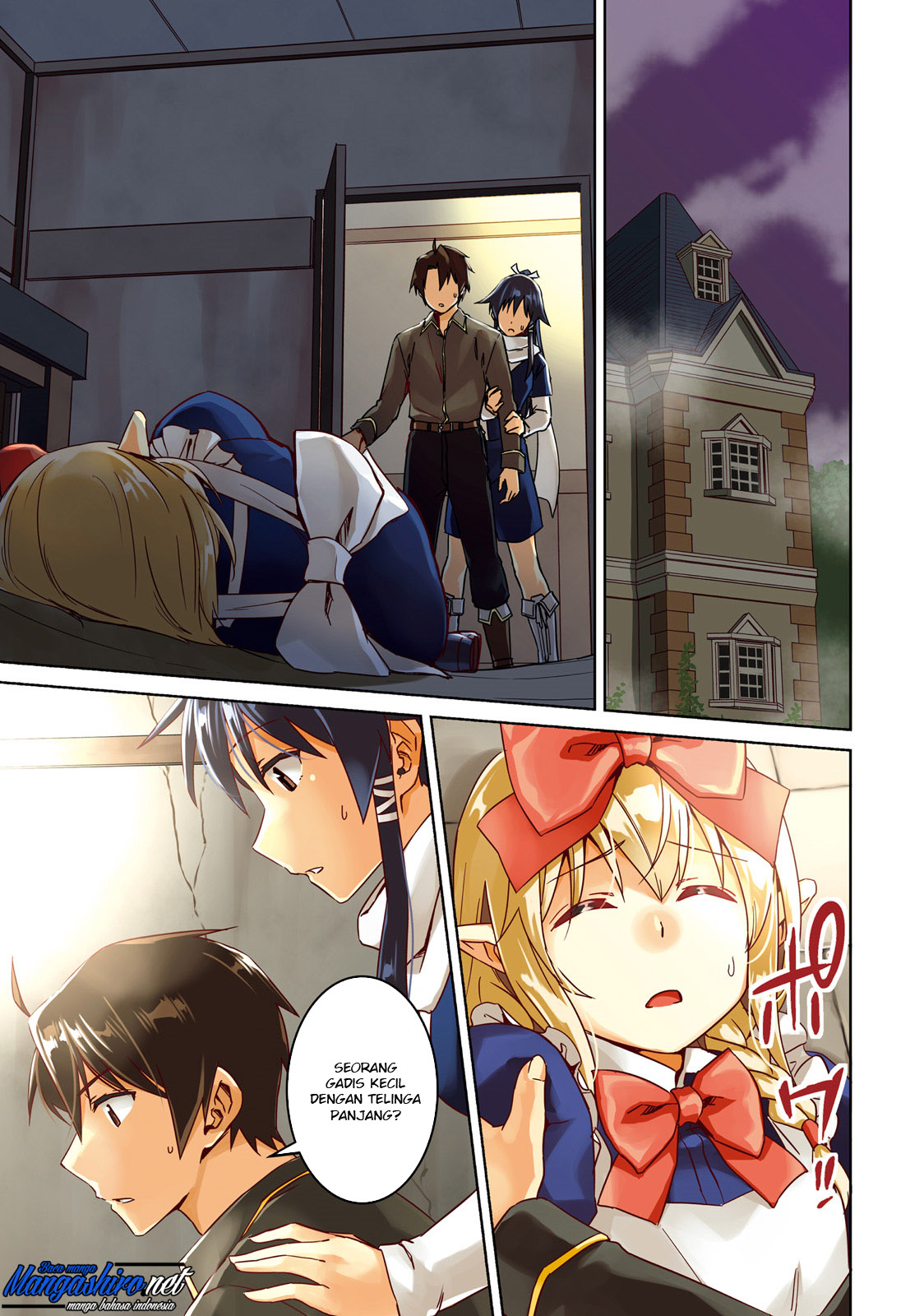 Nidome no Jinsei wo Isekai de Chapter 16 - halaman 5