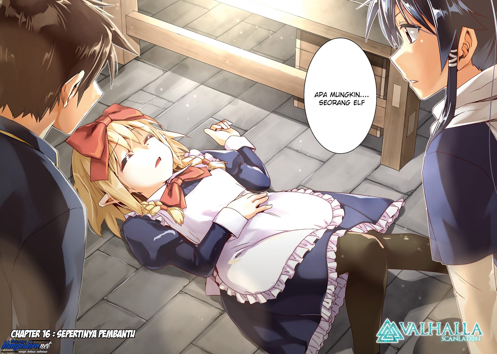 Nidome no Jinsei wo Isekai de Chapter 16 - halaman 6