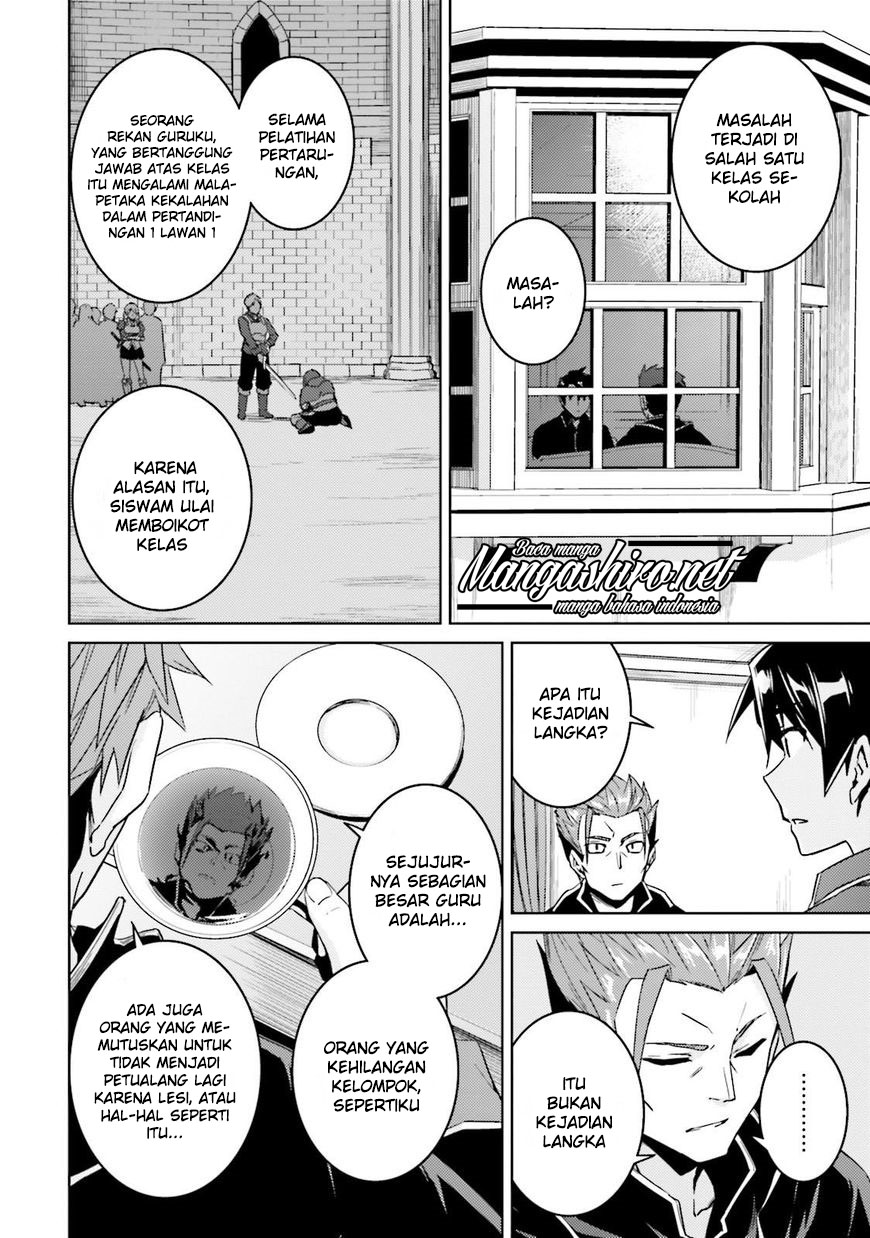 Nidome no Jinsei wo Isekai de Chapter 17 - halaman 7