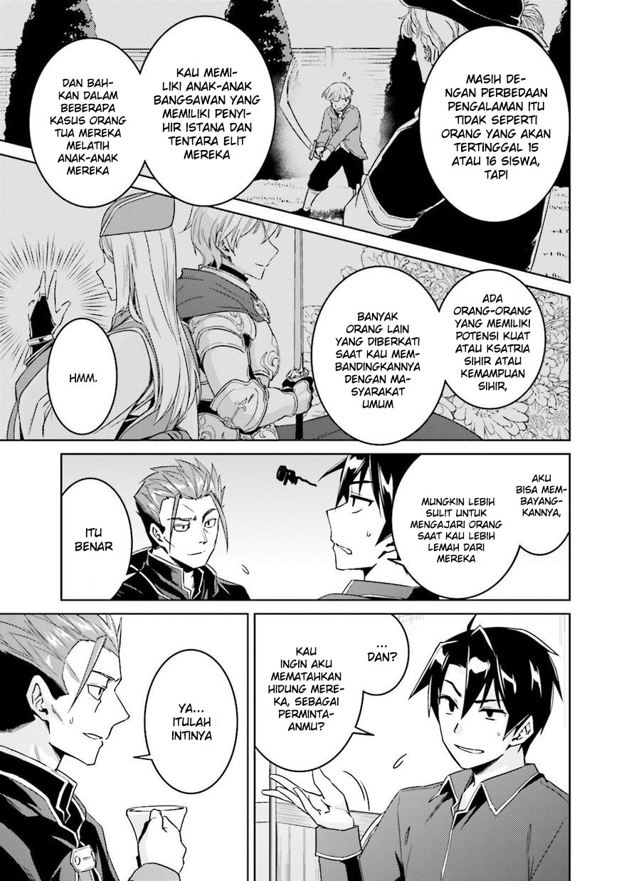 Nidome no Jinsei wo Isekai de Chapter 17 - halaman 8