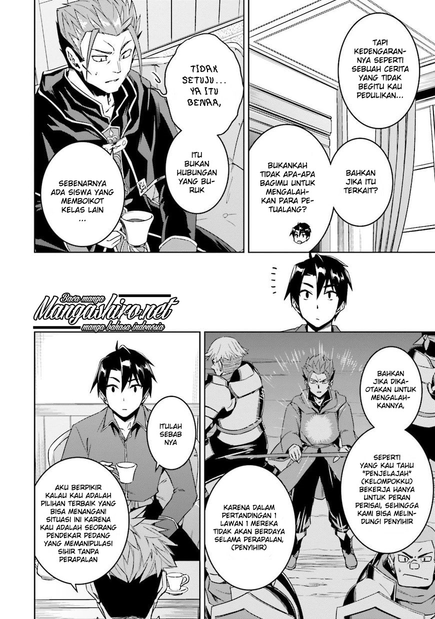 Nidome no Jinsei wo Isekai de Chapter 17 - halaman 9