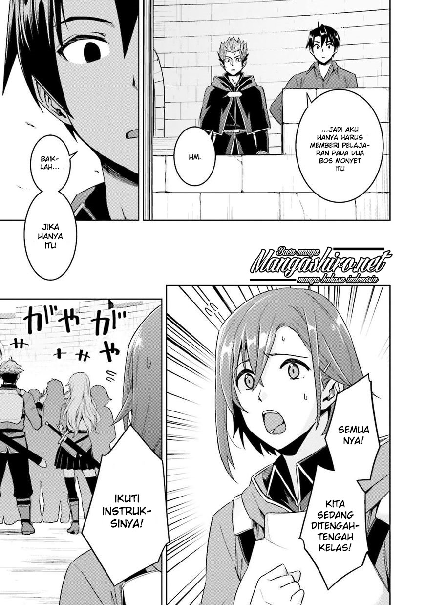 Nidome no Jinsei wo Isekai de Chapter 18 - halaman 10