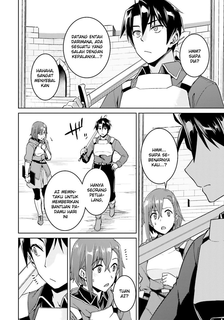 Nidome no Jinsei wo Isekai de Chapter 18 - halaman 13