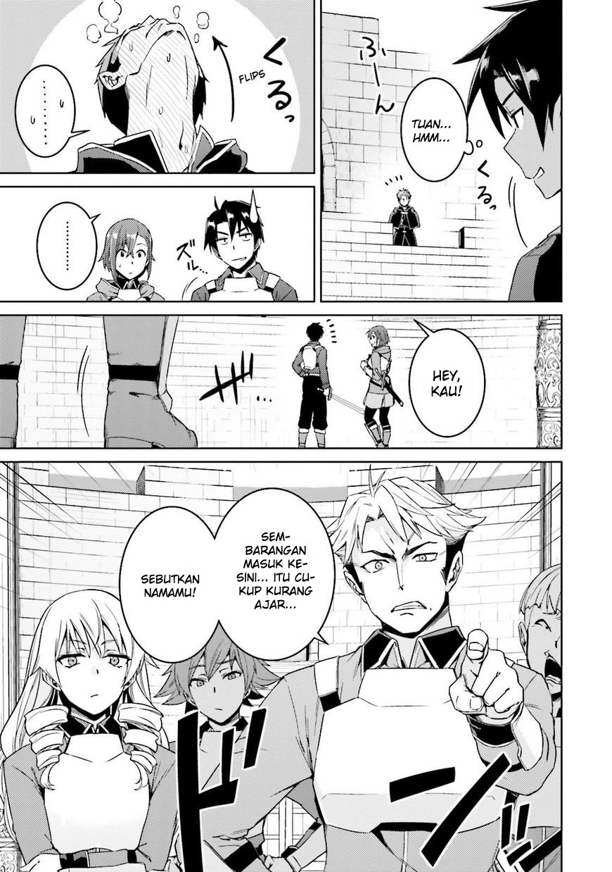 Nidome no Jinsei wo Isekai de Chapter 18 - halaman 14