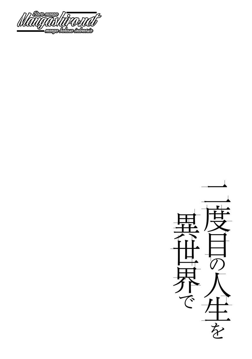 Nidome no Jinsei wo Isekai de Chapter 18 - halaman 2
