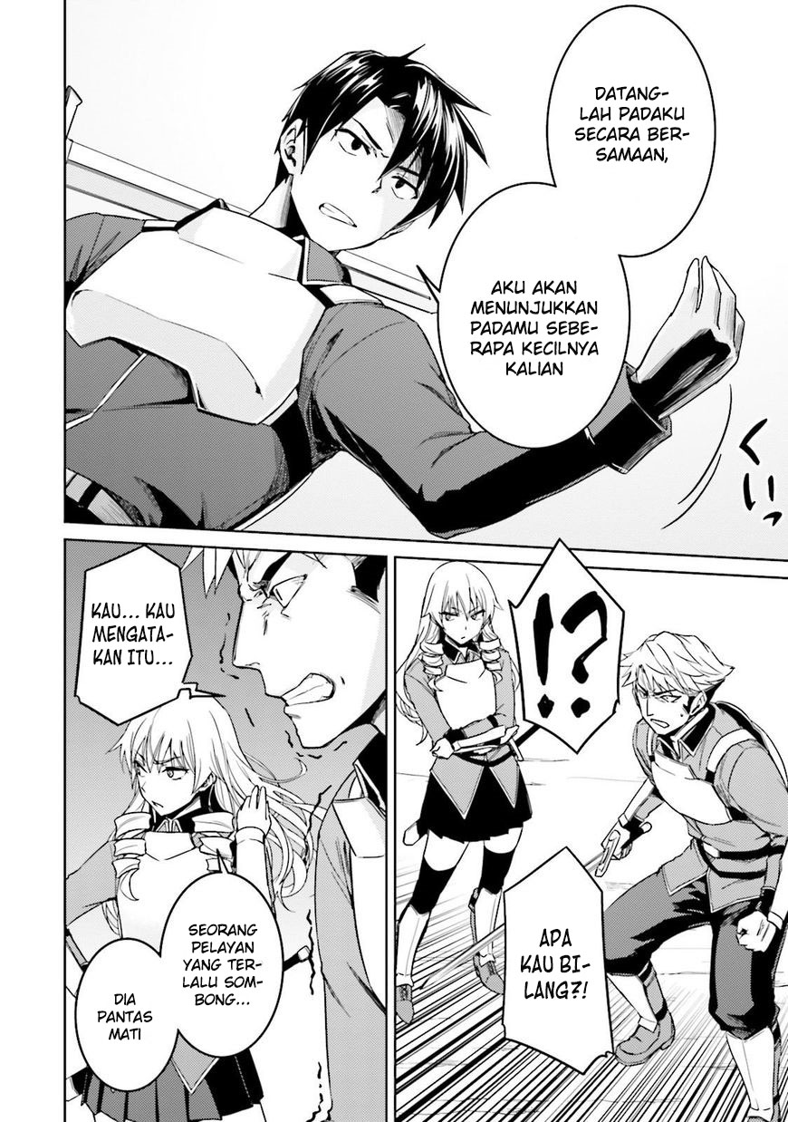 Nidome no Jinsei wo Isekai de Chapter 18 - halaman 23