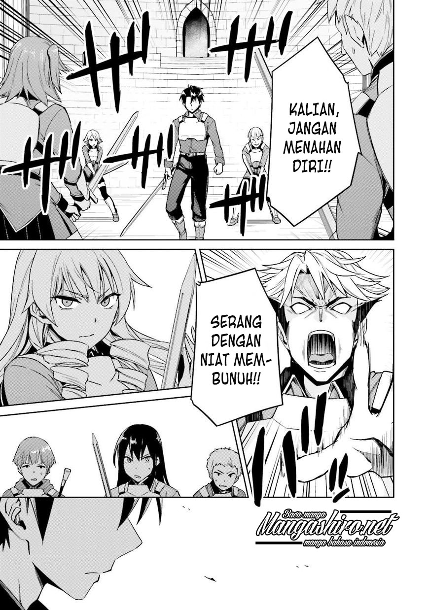 Nidome no Jinsei wo Isekai de Chapter 18 - halaman 24