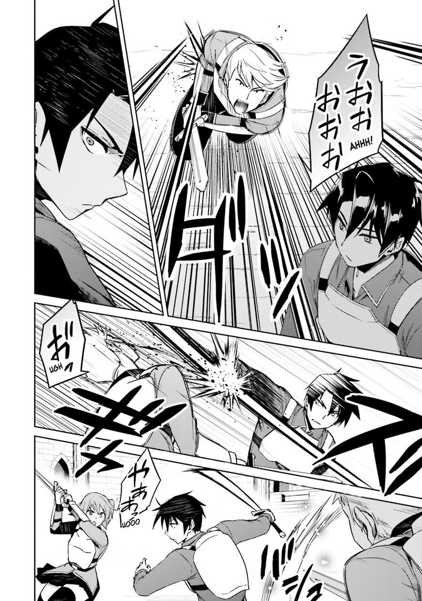 Nidome no Jinsei wo Isekai de Chapter 18 - halaman 25