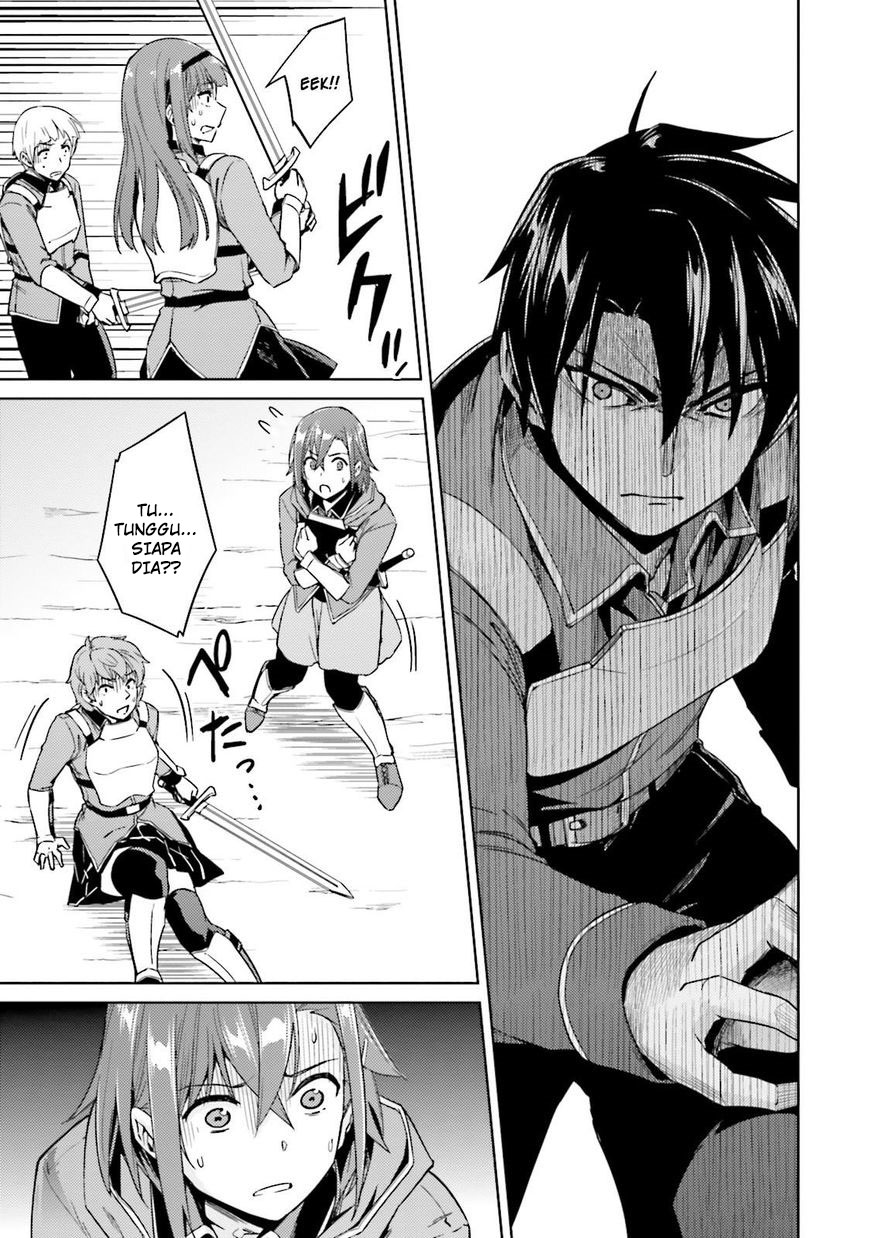 Nidome no Jinsei wo Isekai de Chapter 18 - halaman 28