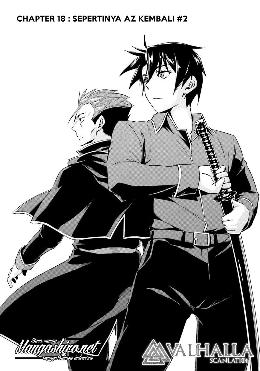 Nidome no Jinsei wo Isekai de Chapter 18 - halaman 3