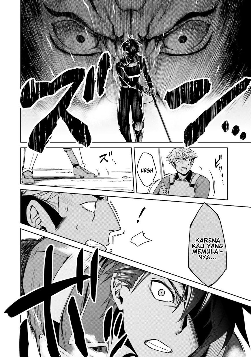 Nidome no Jinsei wo Isekai de Chapter 18 - halaman 31