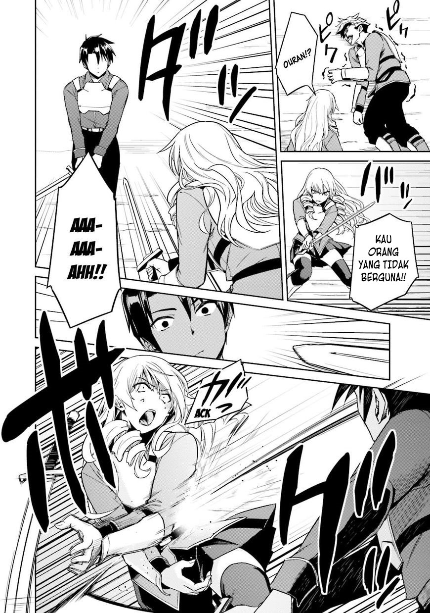 Nidome no Jinsei wo Isekai de Chapter 18 - halaman 33