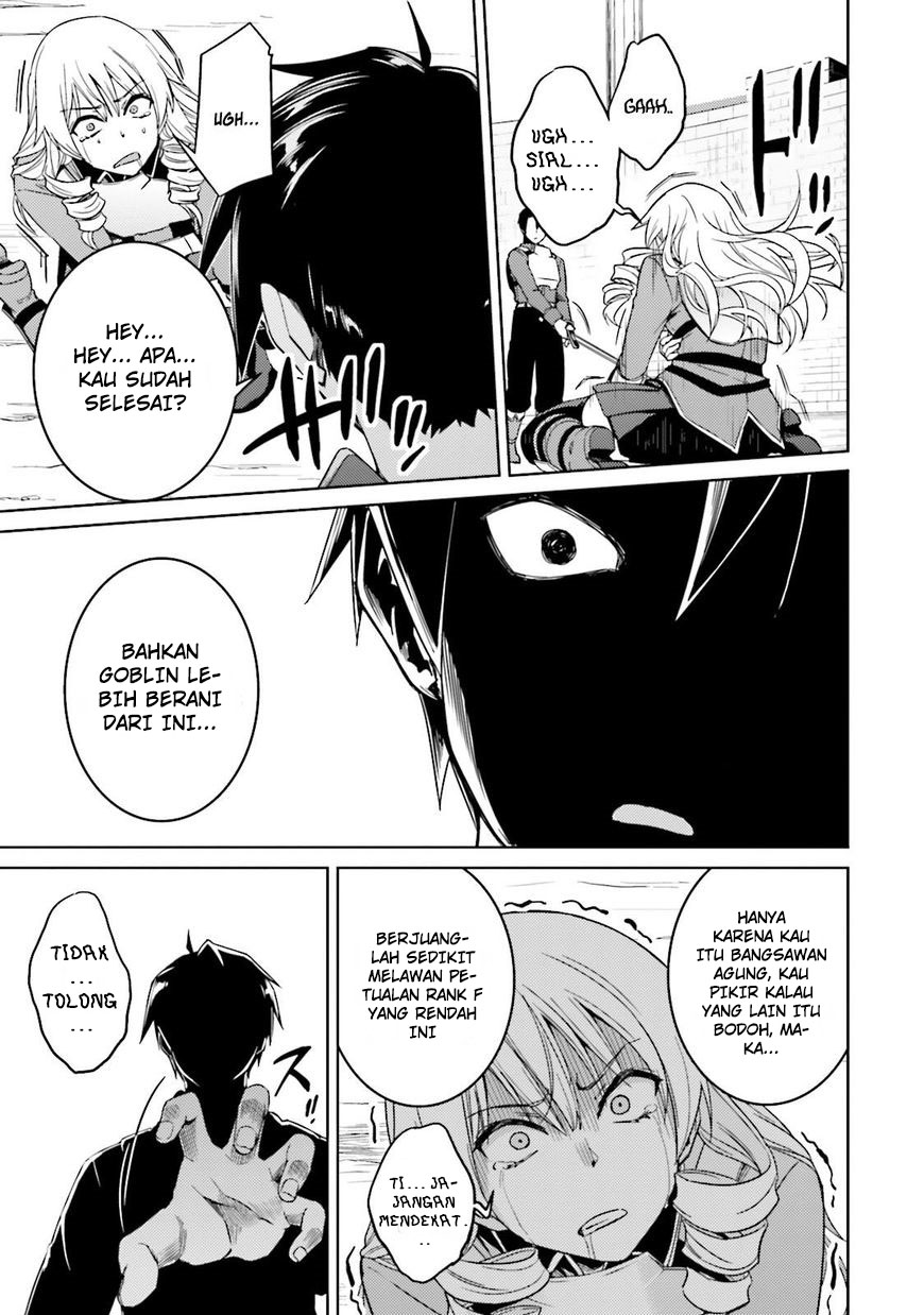 Nidome no Jinsei wo Isekai de Chapter 18 - halaman 34