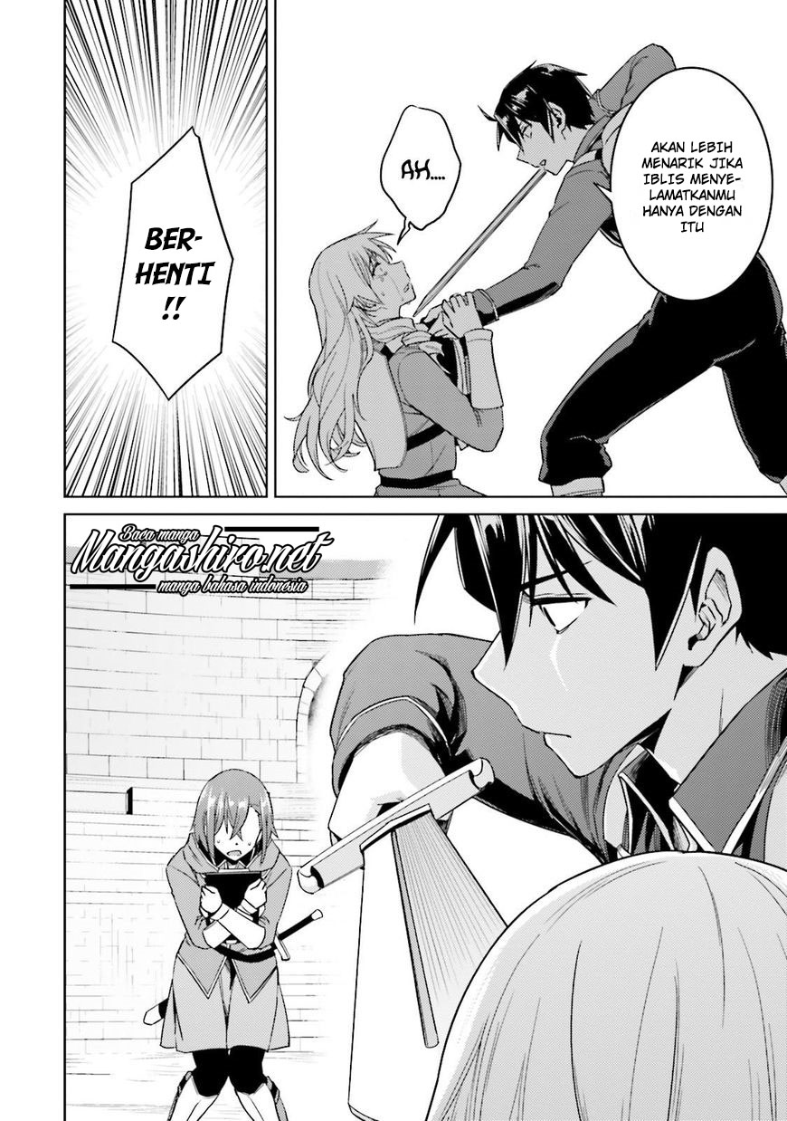 Nidome no Jinsei wo Isekai de Chapter 18 - halaman 35