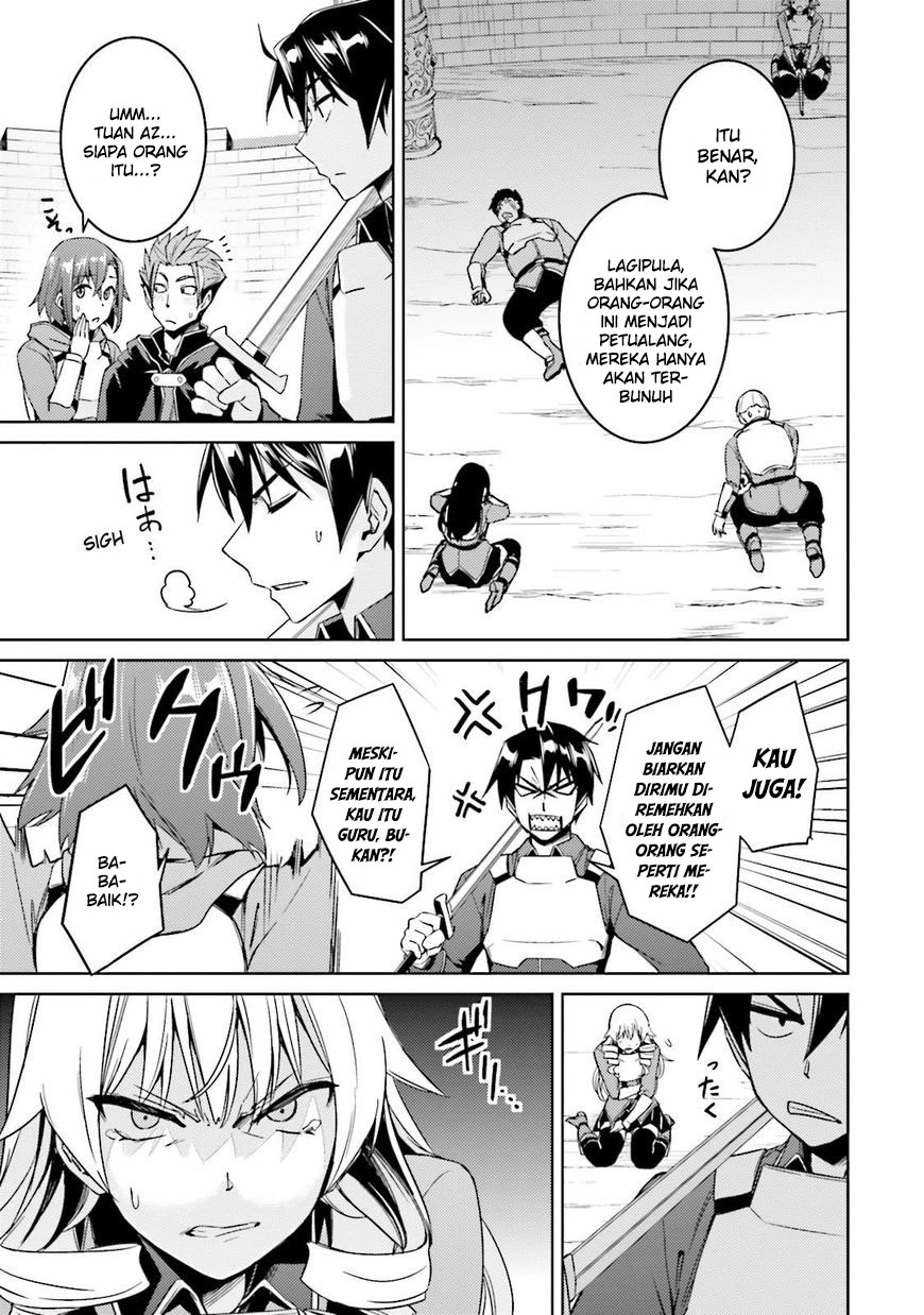 Nidome no Jinsei wo Isekai de Chapter 18 - halaman 38