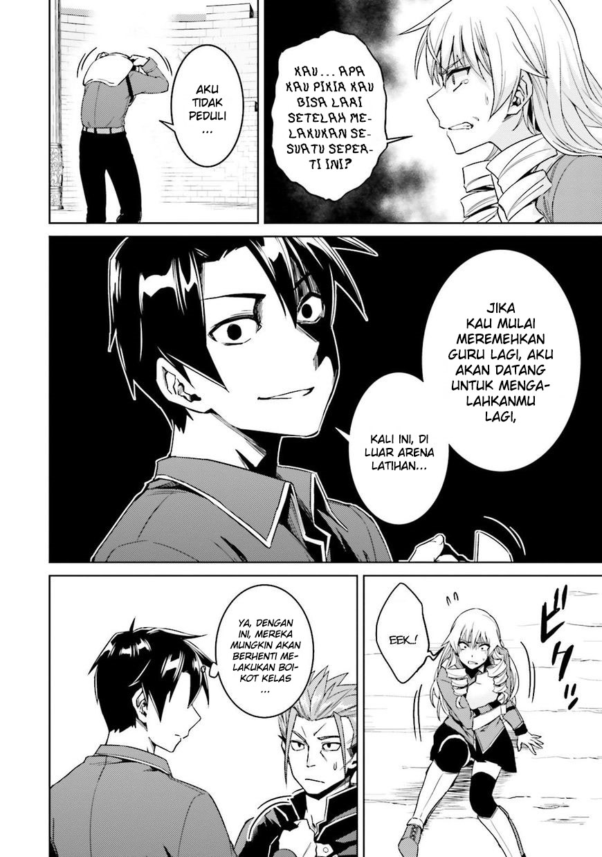 Nidome no Jinsei wo Isekai de Chapter 18 - halaman 39