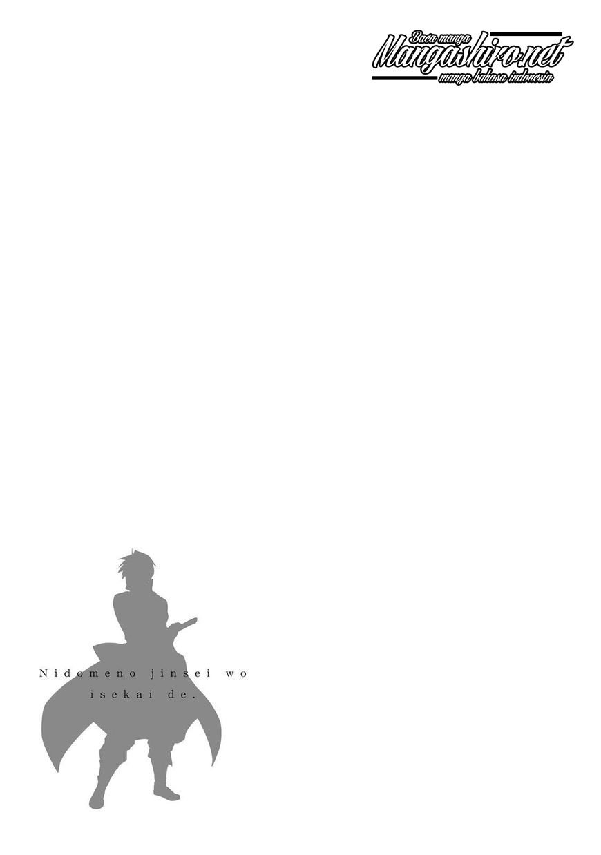 Nidome no Jinsei wo Isekai de Chapter 18 - halaman 41