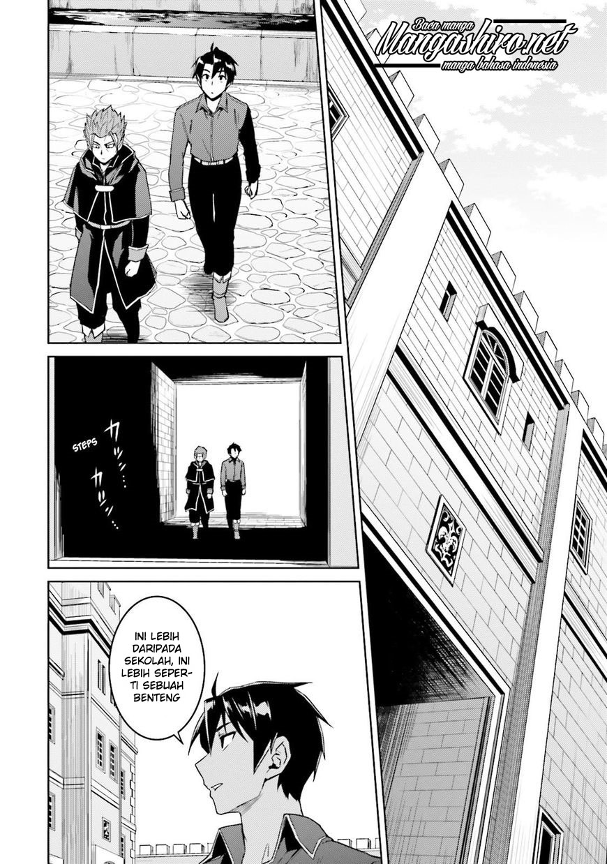 Nidome no Jinsei wo Isekai de Chapter 18 - halaman 5