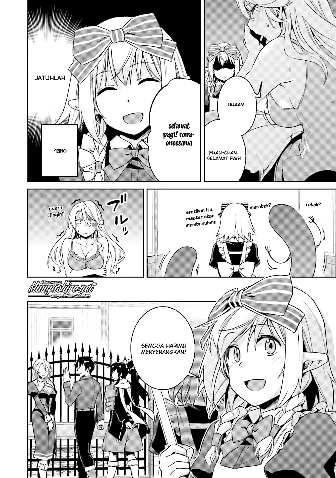 Nidome no Jinsei wo Isekai de Chapter 19 - halaman 11