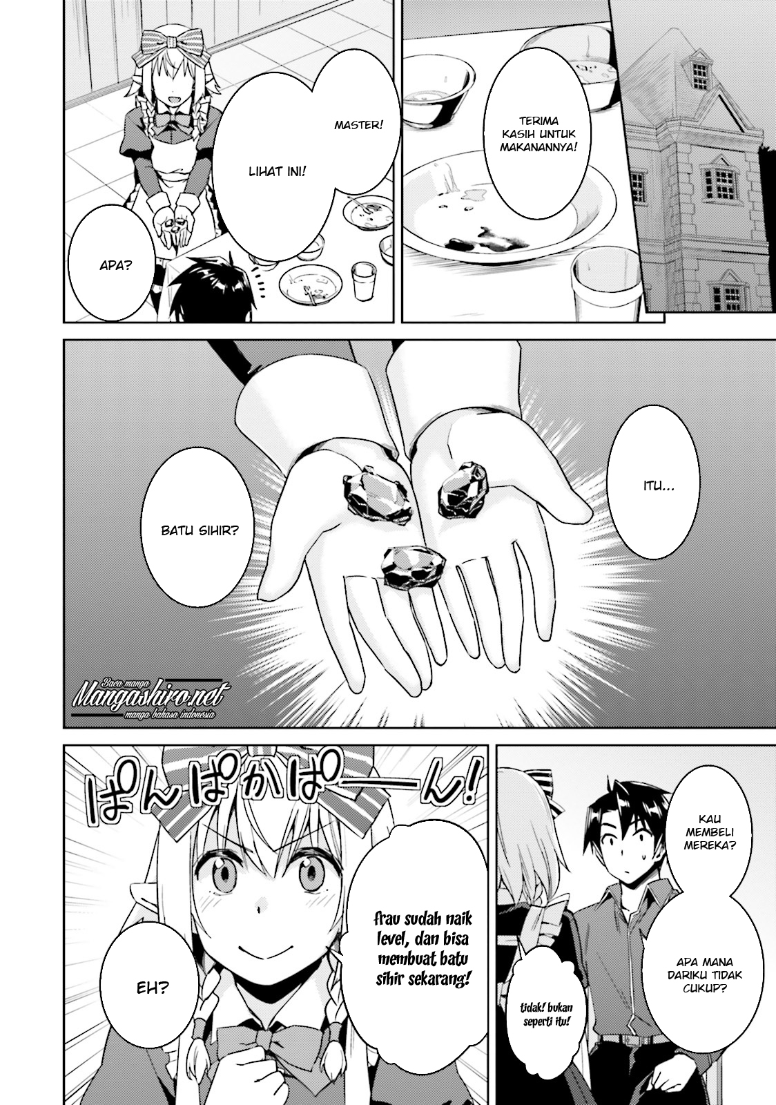 Nidome no Jinsei wo Isekai de Chapter 19 - halaman 13