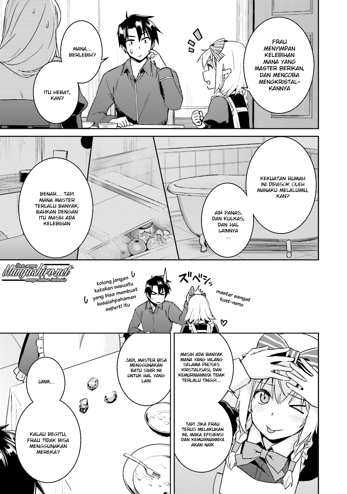 Nidome no Jinsei wo Isekai de Chapter 19 - halaman 14