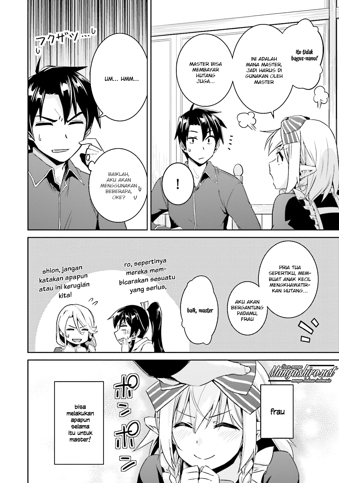 Nidome no Jinsei wo Isekai de Chapter 19 - halaman 15