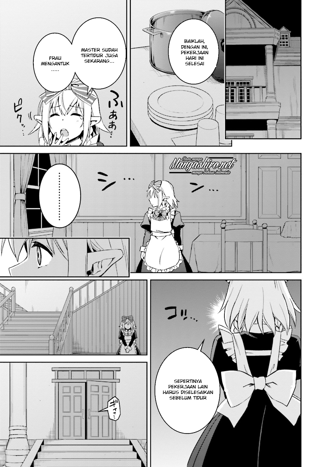 Nidome no Jinsei wo Isekai de Chapter 19 - halaman 16