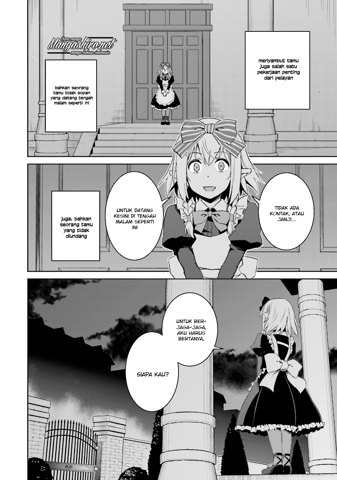 Nidome no Jinsei wo Isekai de Chapter 19 - halaman 17