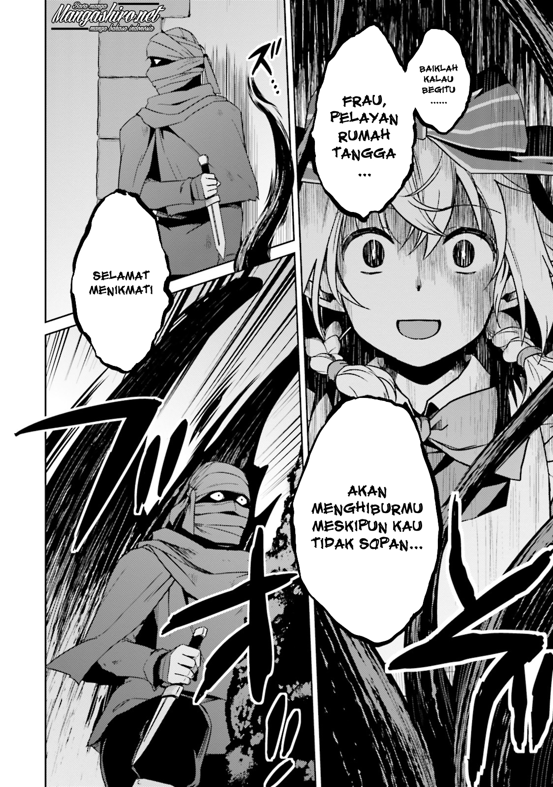 Nidome no Jinsei wo Isekai de Chapter 19 - halaman 19